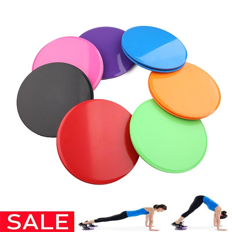 Multifunctional Sliding Fitness Disk
