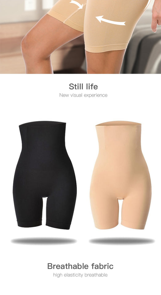 Hourglass Shapewear