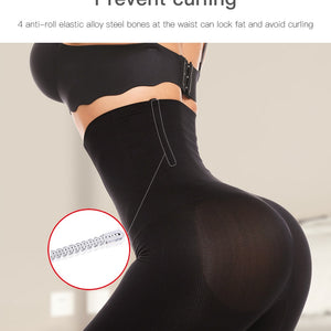 Hourglass Shapewear